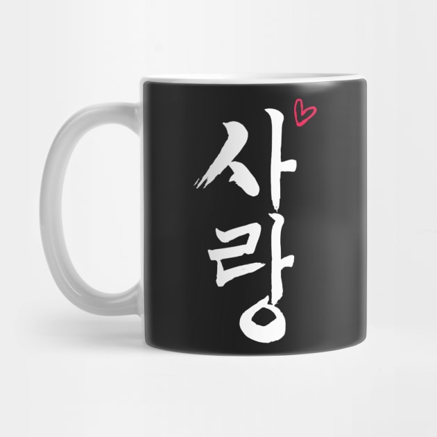 Korean Love by tighttee